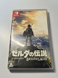 Nintendo Switch ゼルダの伝説 ブレスオブザワイルド