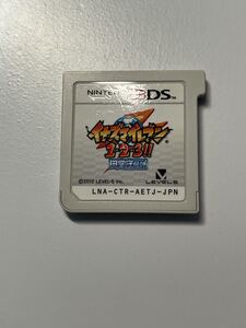 3DS イナズマイレブン123 円堂守伝説 ソフトのみ