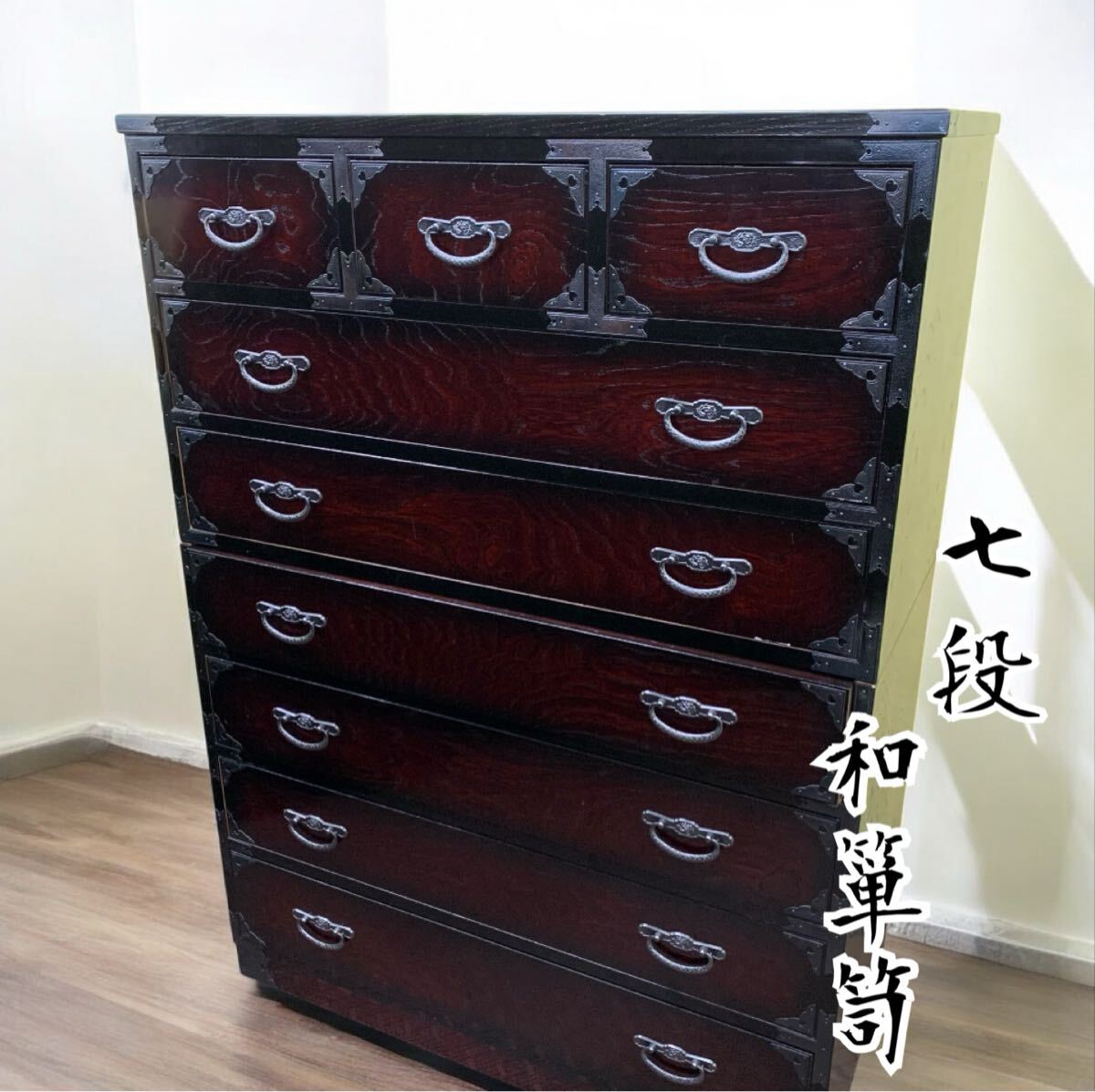 C】高品質な整理タンス クラシックな装飾 和ダンス タンス 昭和 C】高品質な整理タンス クラシックな装飾 和ダンス タンス 昭和