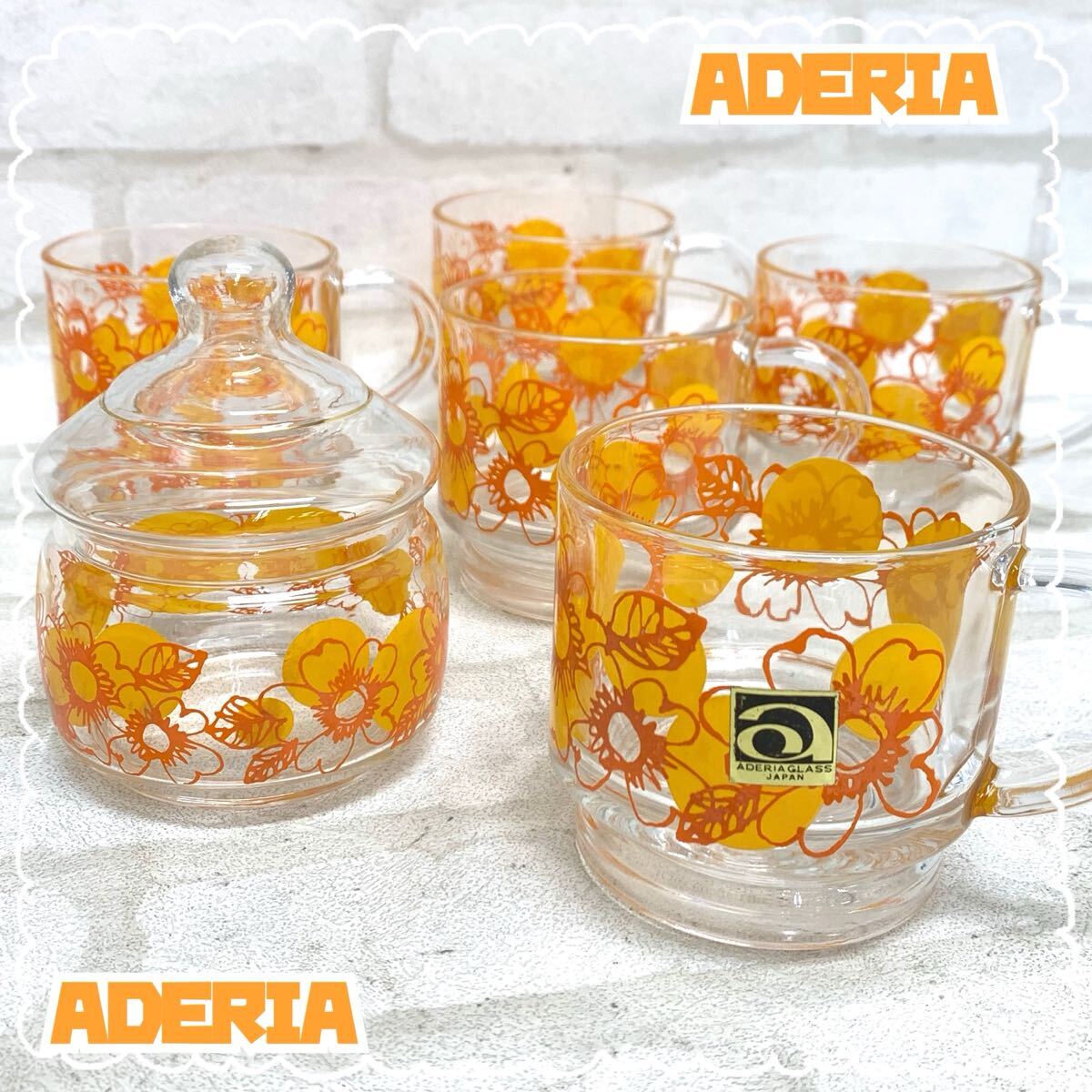 昭和レトロ　アデリアグラス　アデリア　キャンディポット　当時物　新品 アデリアグラス ADERIA GLASS キャンディポット アンバー2段