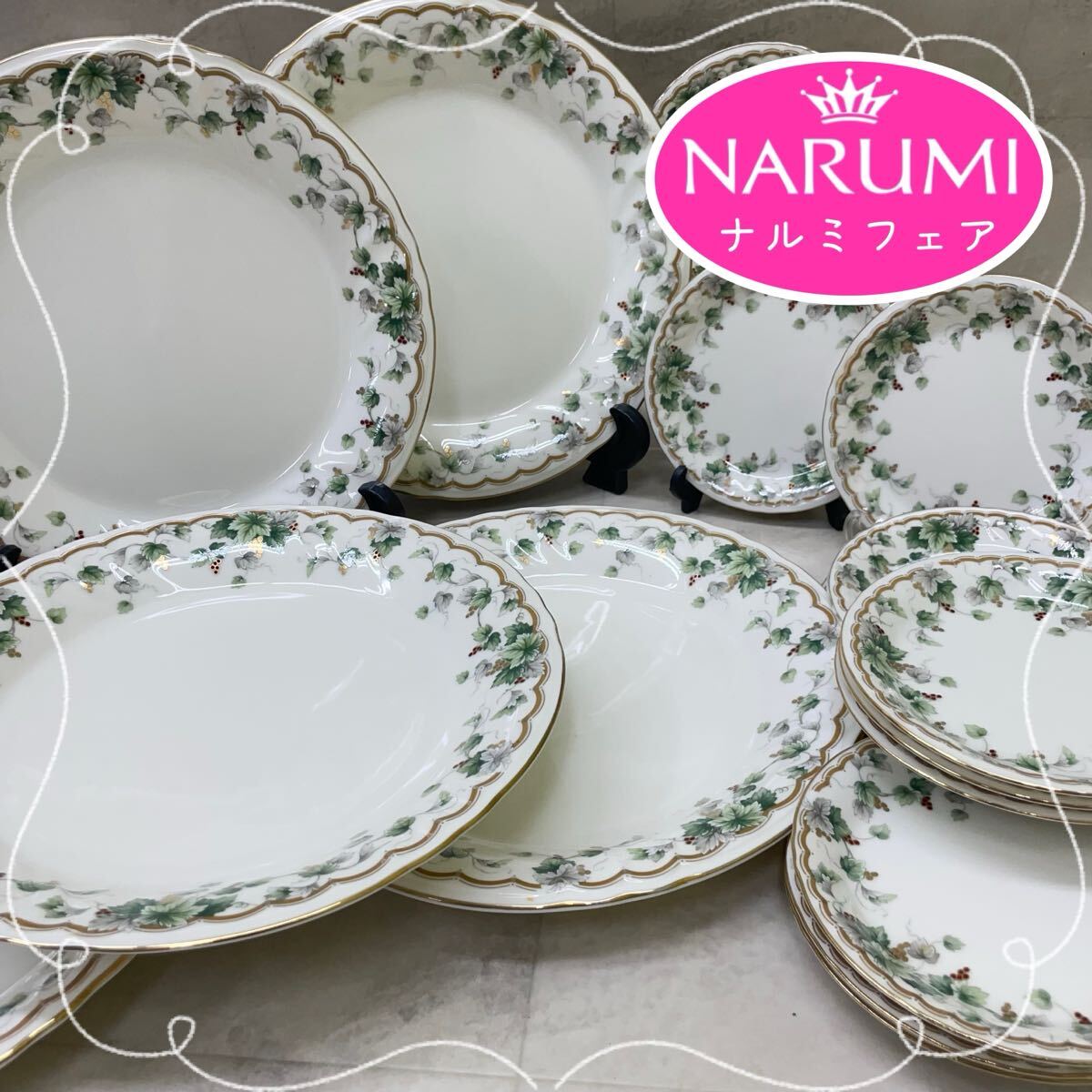 【未使用美品】NARUMIグレイスエア プレートセット箱付 未使用美品】NARUMIグレイスエア プレートセット箱付 2025年最新