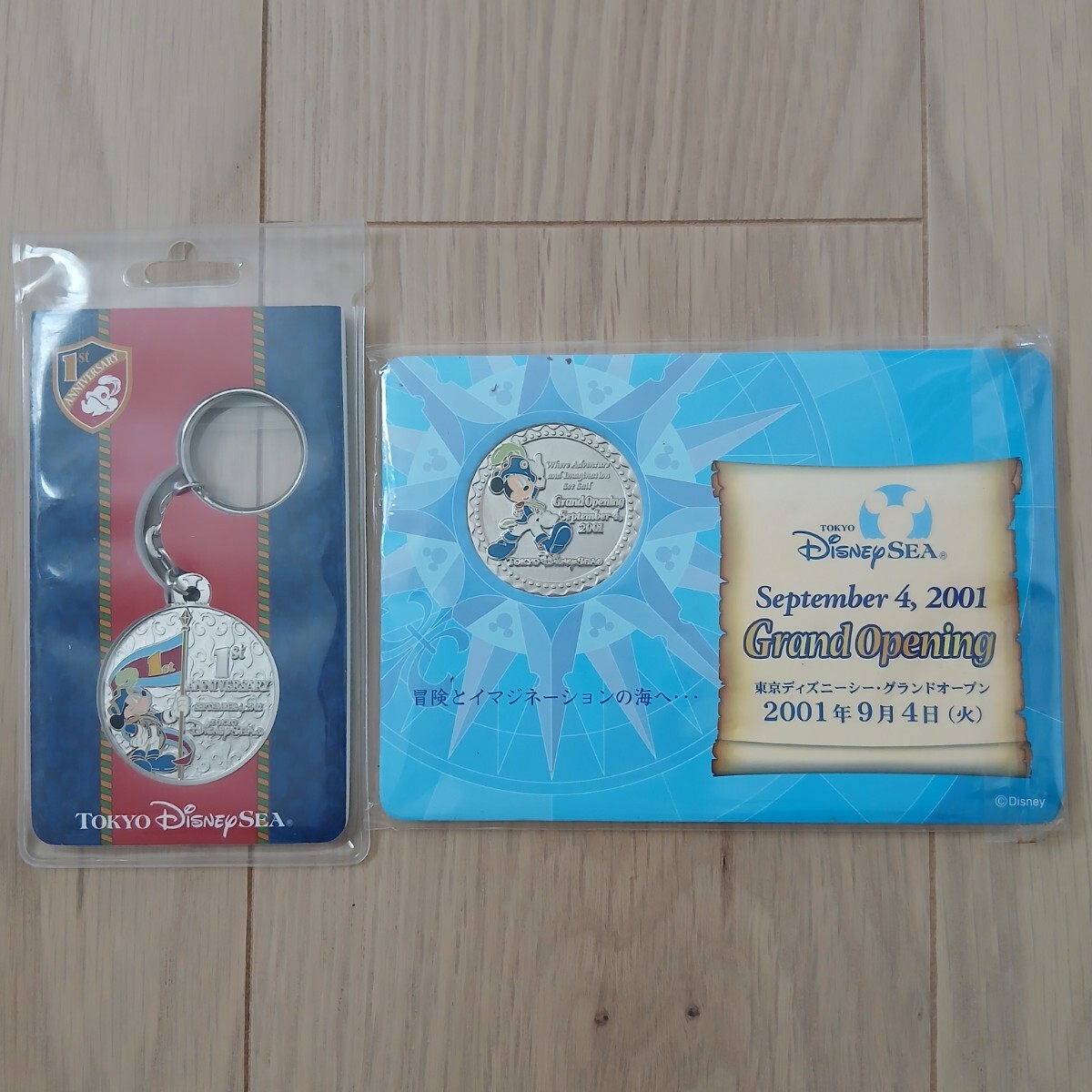 2025年最新】Yahoo!オークション -ディズニーシー 1周年の中古品