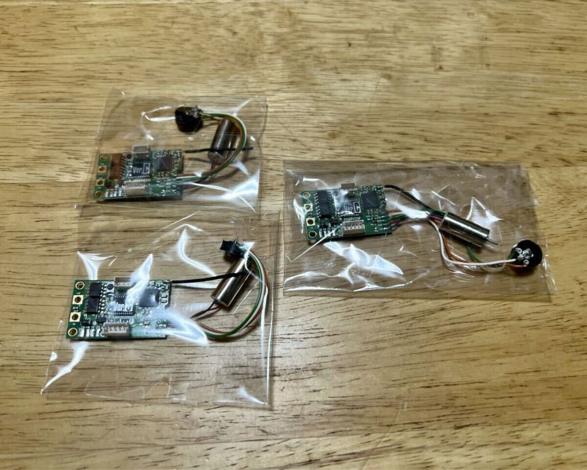 京商　ミニッツ パジェロ MR-02 RM ASF AM基盤 MINI-Z MHS/ASFデュアル対応基盤（ブラスレスモーター用）