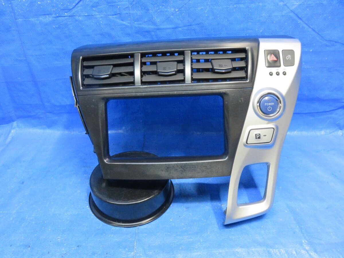 2025年最新】Yahoo!オークション -プリウスαナビの中古品・新品