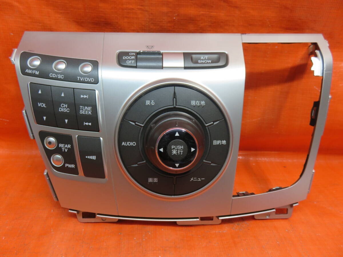 エリシオン オーディオパネル エリシオンオーディオから9インチナビ取付｜グーネットピット