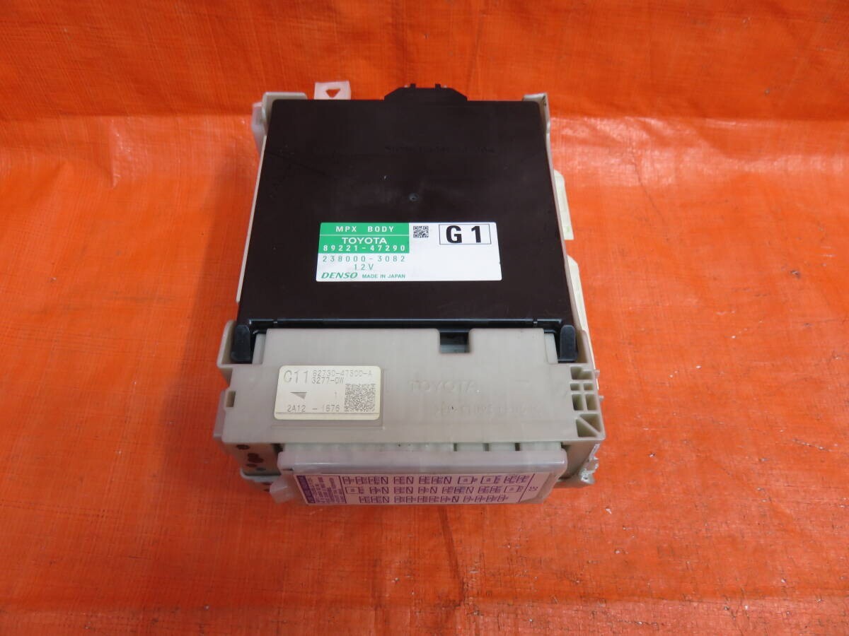 ヤバーダンロウ4枚 デュエマ 超霊淵 ヤバーダン＝ロウ ヤバーダンロウ 4枚 他デッキ