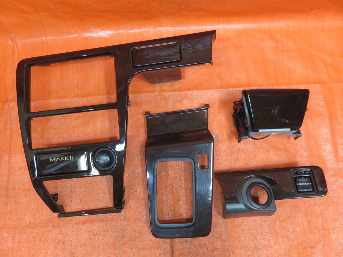 Yahoo!オークション -「jzx100 シフトパネル」の落札相場・落札価格