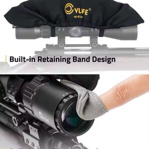 スコープカバー CVLIFE スコープスリッカー