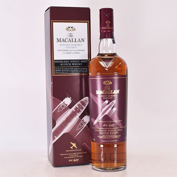 Yahoo!オークション -「マッカラン エディション」の落札相場・落札価格