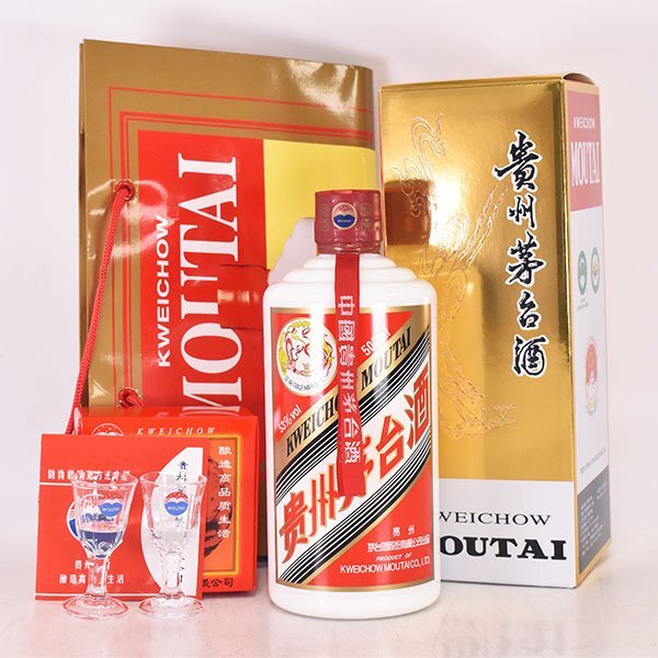 Yahoo!オークション -「貴州茅台酒 天女」の落札相場・落札価格