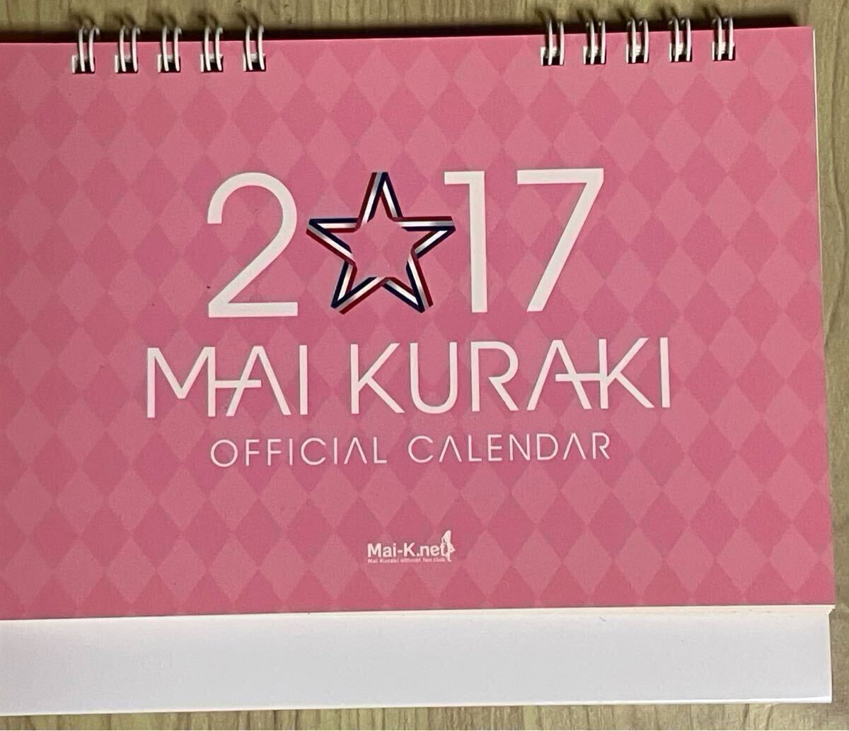 2025年最新】Yahoo!オークション -倉木麻衣 fc 限定の中古品