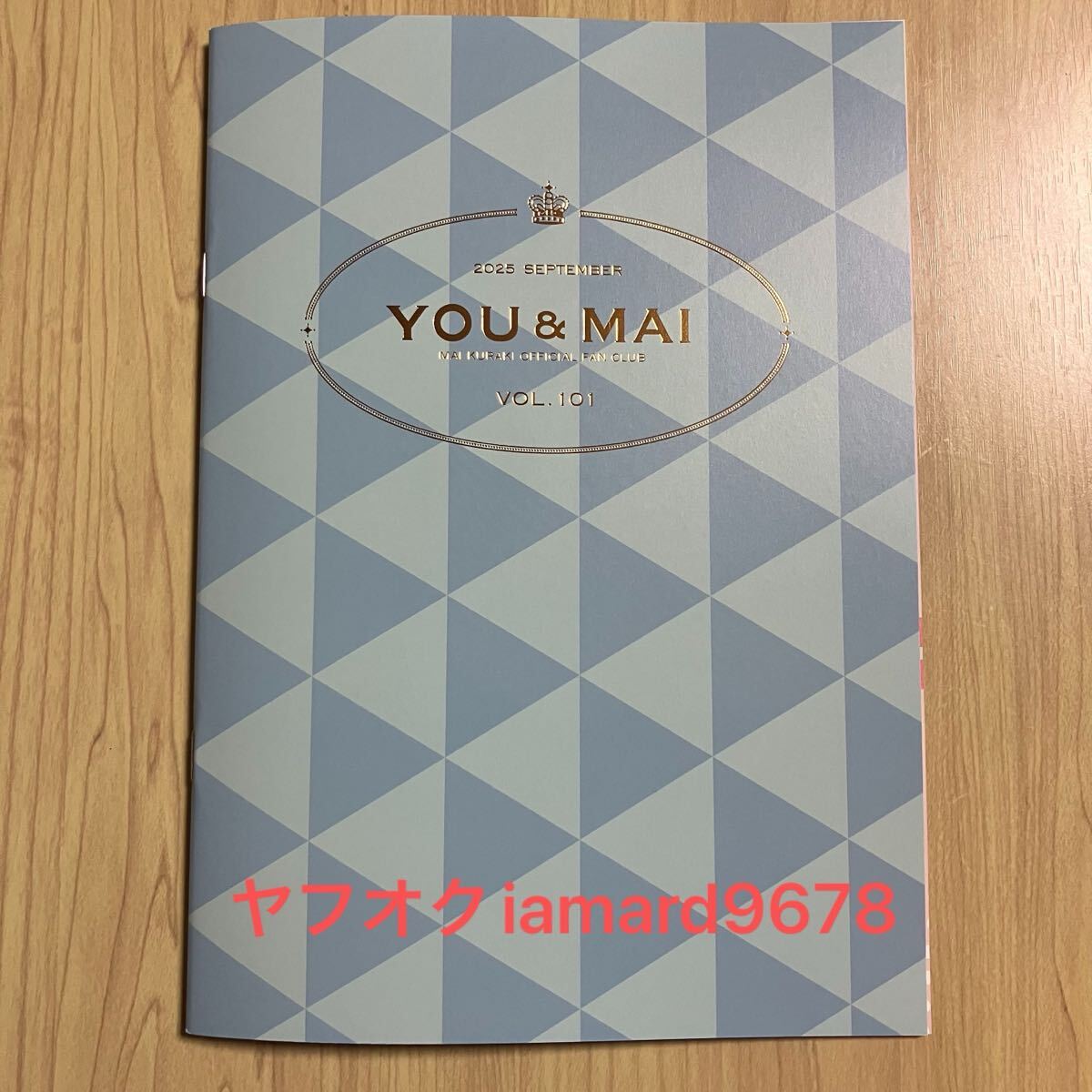 2025年最新】Yahoo!オークション -倉木麻衣 グッズの中古品