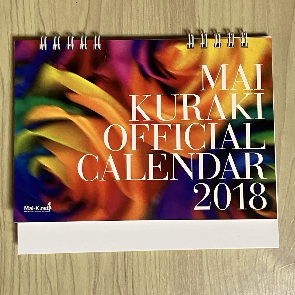 2025年最新】Yahoo!オークション -#倉木麻衣の中古品・新品・未