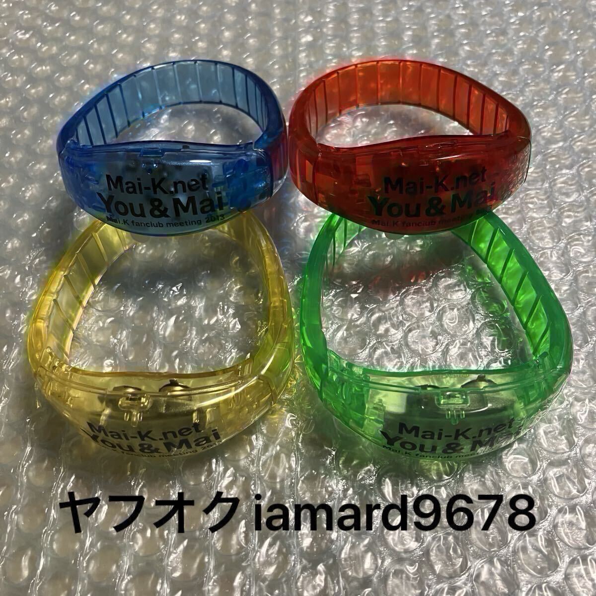 2025年最新】Yahoo!オークション -倉木麻衣(タレントグッズ)の