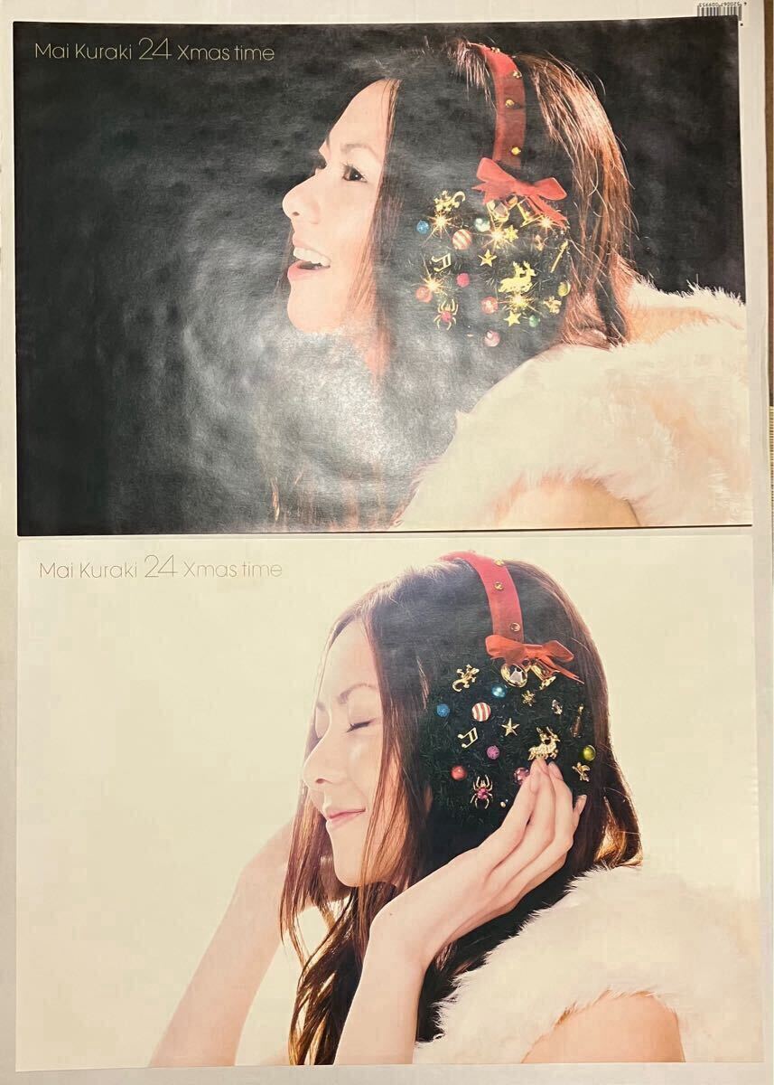 2025年最新】Yahoo!オークション -倉木麻衣 ポスターの中古品