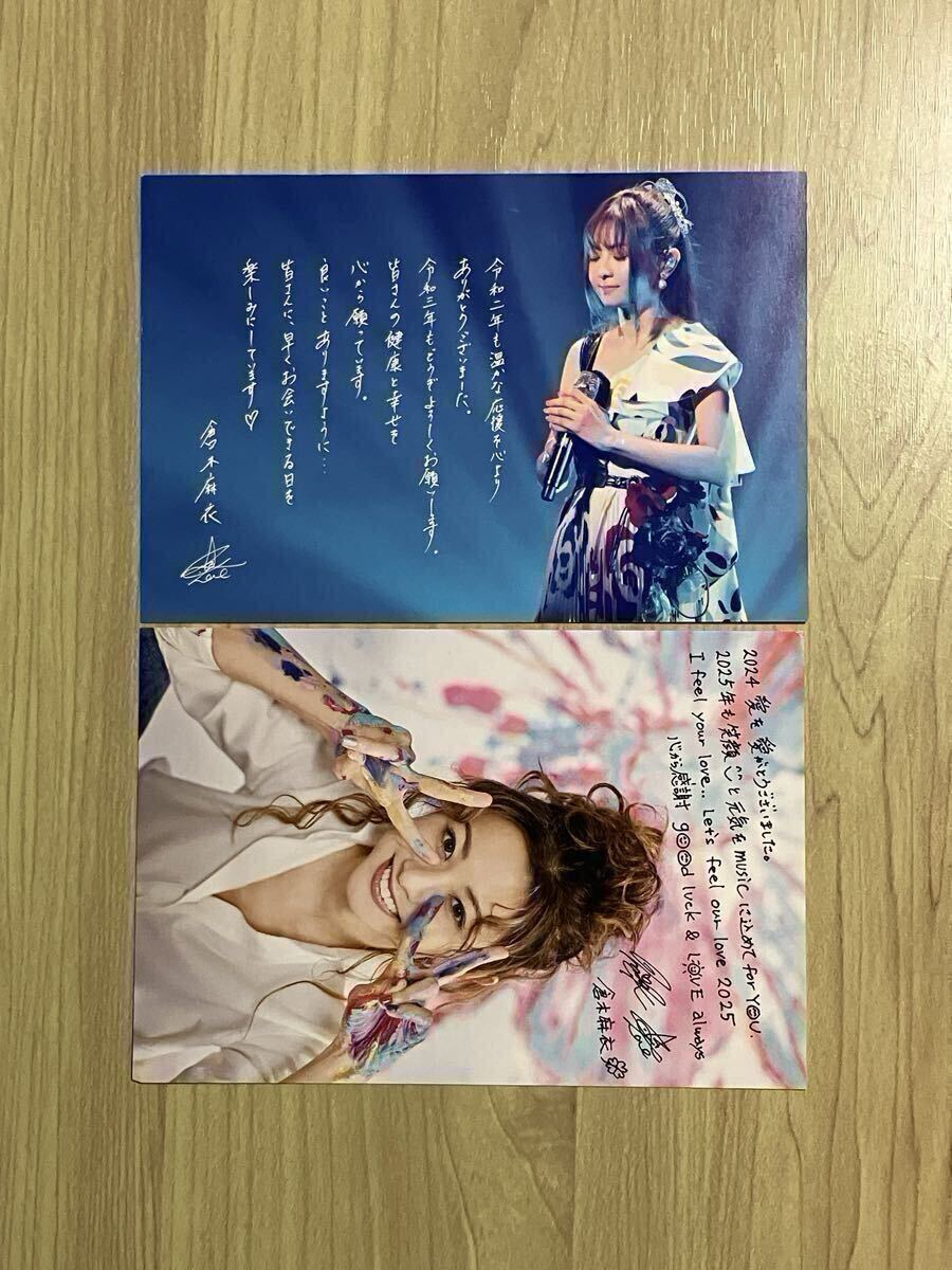 2025年最新】Yahoo!オークション -倉木麻衣 fc 限定の中古品