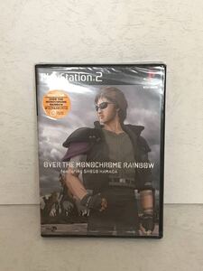 【浜田省吾】【未開封】OVER THE MONOCHROME RAINBOW featuring SHOGO HAMADA PS2ソフト