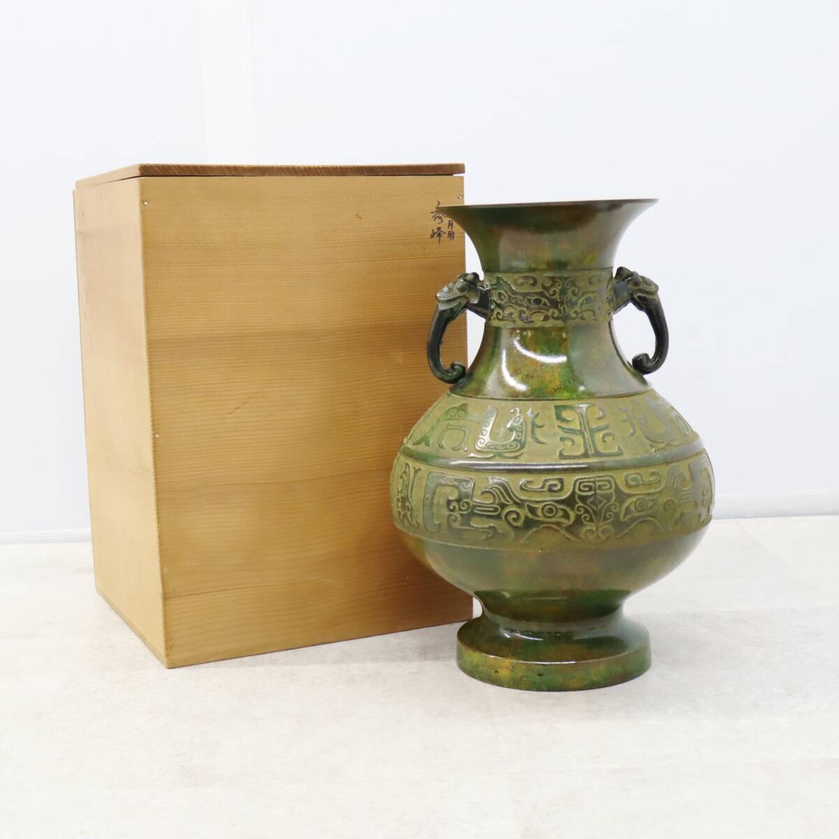 2025年最新】Yahoo!オークション -青銅花瓶の中古品・新品・未