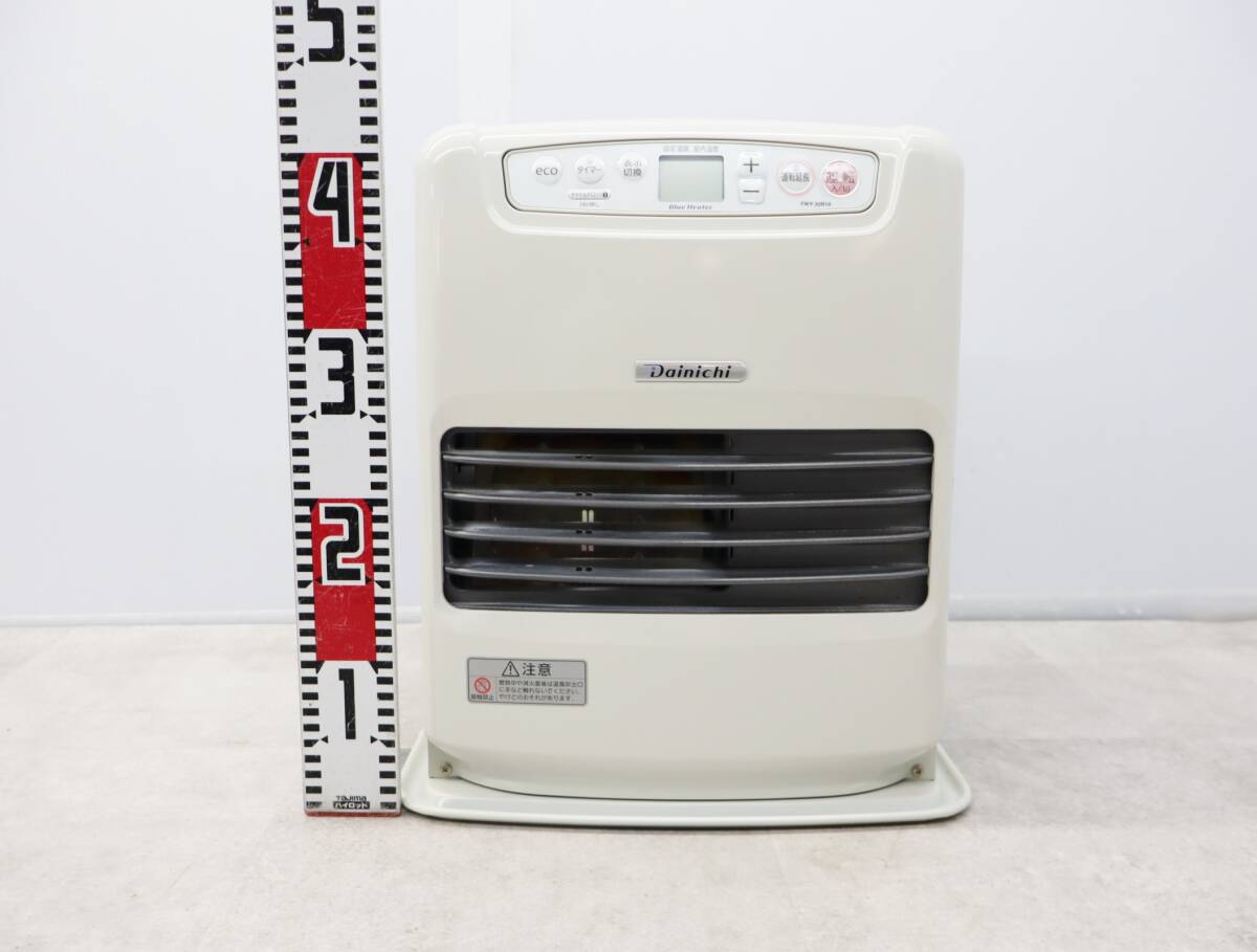 新品/未使用 ★ ダイニチ ブルーヒーター 石油ストーブ ★ FHY-32TR8 2025年最新】FHY-32TR8の人気アイテム - メルカリ