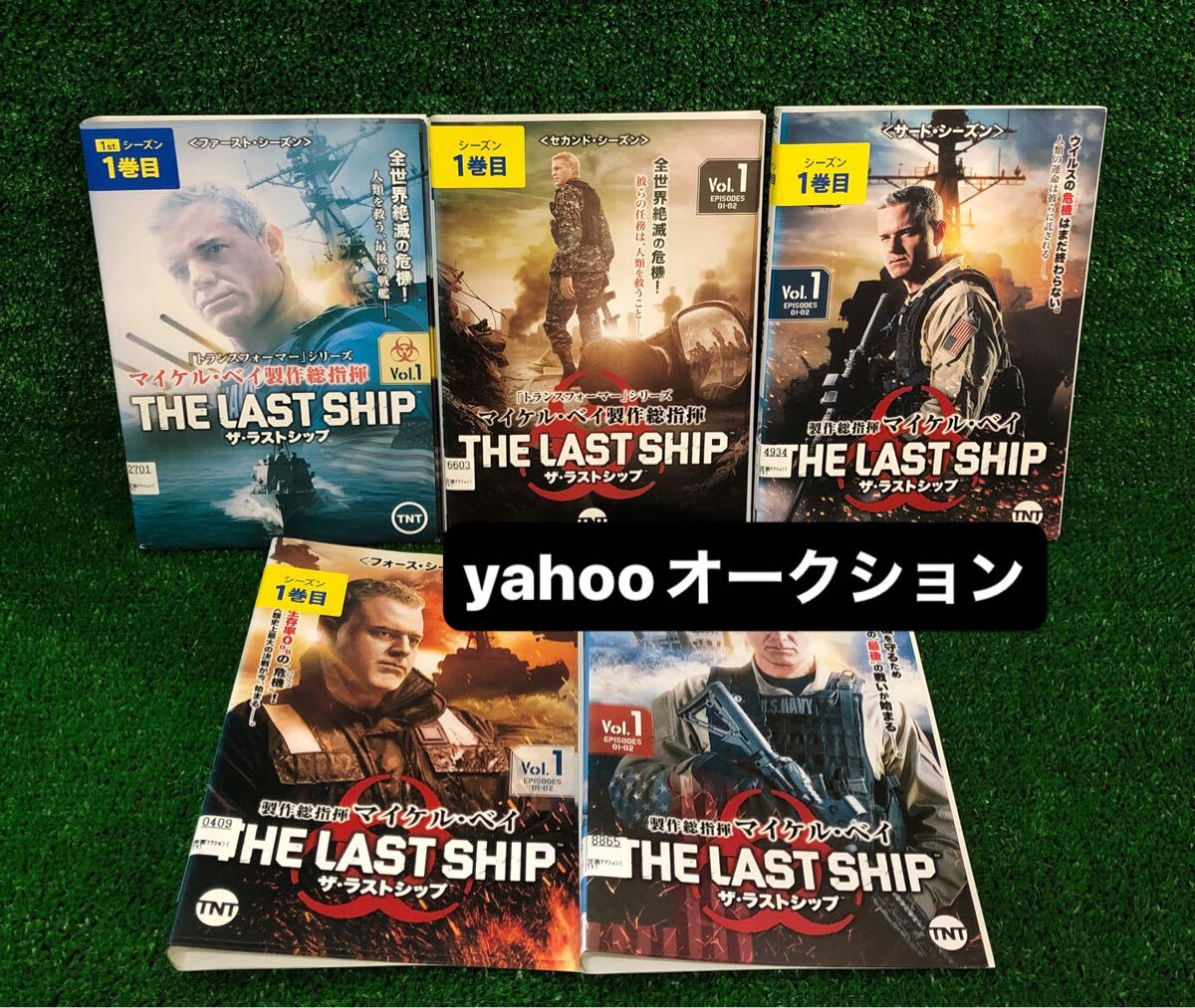 DVD　ザ・ラストシップ 全巻セット 1~ファイナル 全29巻　完結セット 2025年最新】Yahoo!オークション -#ザ・ラストシップの中古品