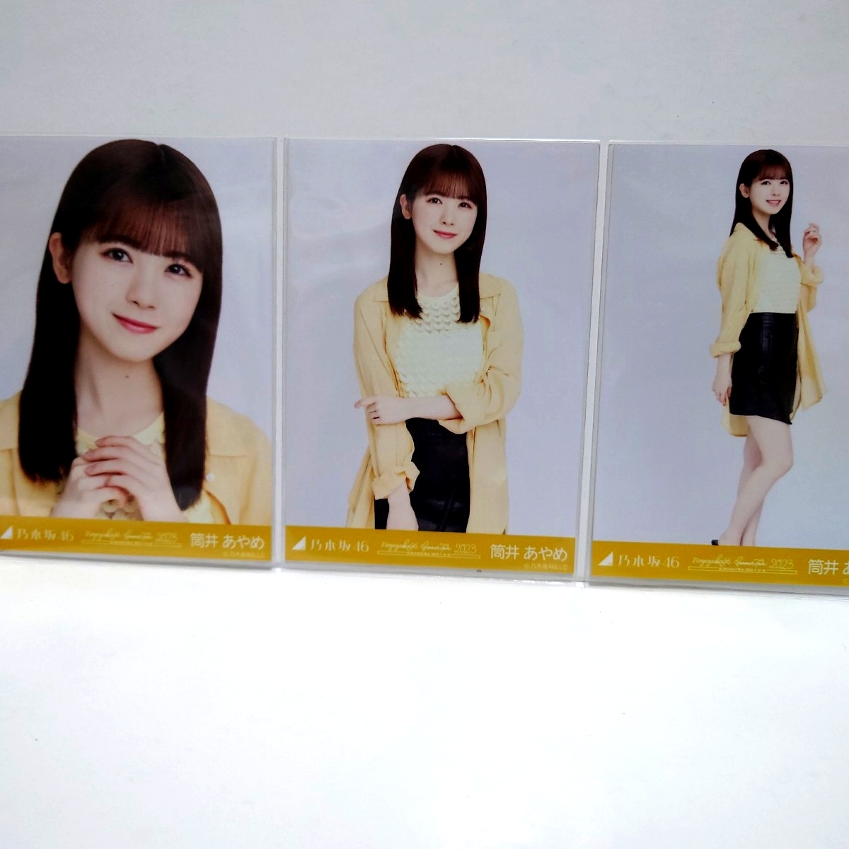 乃木坂46 筒井あやめ 生写真 コンプ 2023 広島 黄色 会場