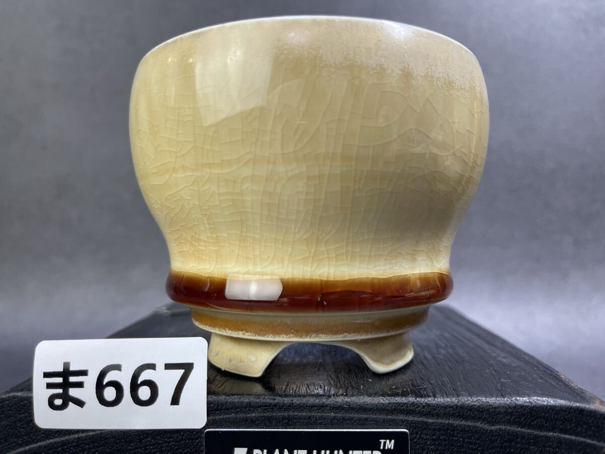 2025年最新】Yahoo!オークション -カタチ製作所の中古品・新品