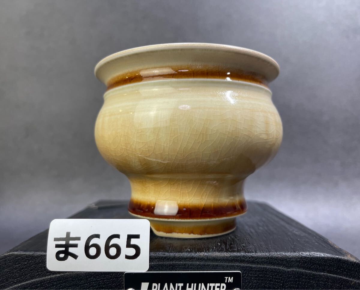 カタチ製作所 新品未使用 2025年最新】Yahoo!オークション -カタチ製作所 ドリッパーの