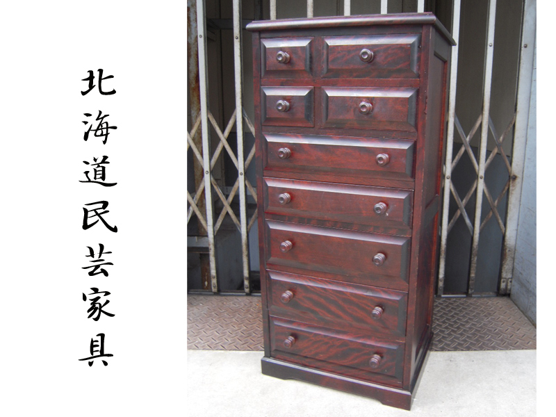 2025年最新】Yahoo!オークション -北海道 民芸 家具の中古品