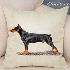 【送料無料】ミニチュア ピンシャー ミニピン 犬種③ ドーベルマン コットンリネン 45x45cm クッションカバー【新品】