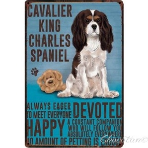 【送料無料】キャバリア ① 犬種 メタルサインプレート メタル看板【新品】