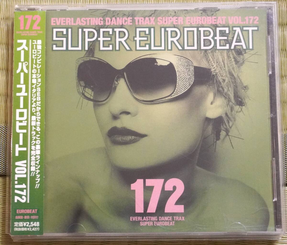 Yahoo!オークション -「super eurobeat セット」(CD) の落札相場