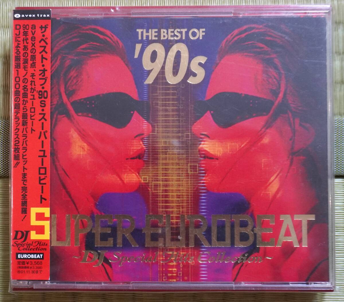 新品★THE BEST OF 90s SUPER EUROBEAT〜ユーロビート 41+qmM-FTVL._UF350,350_QL50_.jpg