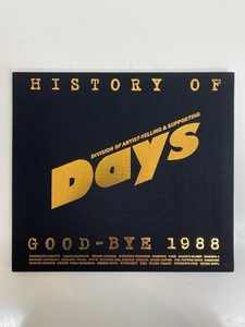 I6117/4CD/〔非売品サンプルCD4枚組〕V.A. HISTORY OF Days GOOD-BYE 1988 久保田利伸 浜田省吾 ユニコーン 他