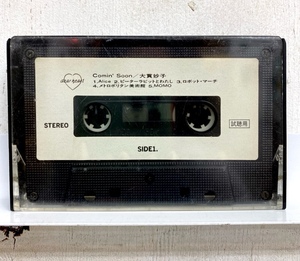 I5985/カセットテープ/【試聴用】大貫妙子 Comin' Soon
