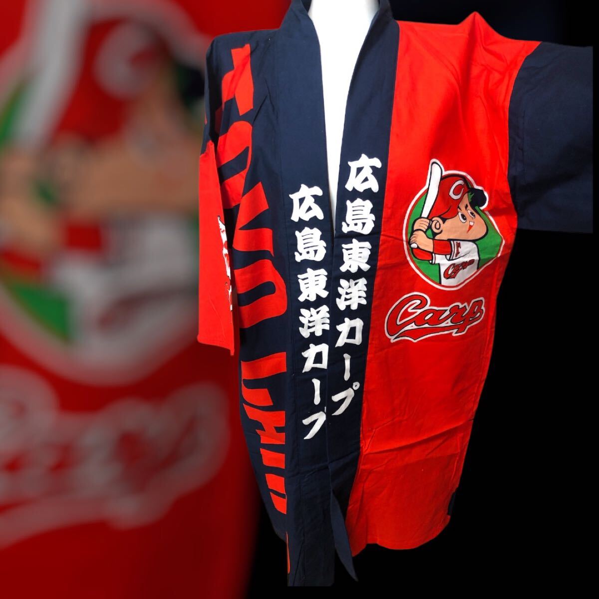 カープ　法被　新品未使用品 2025年最新】Yahoo!オークション -広島 カープ 法被の中古品
