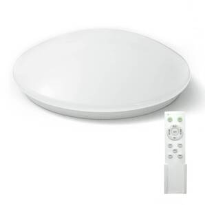 ☆LEDシーリングライト 6畳~8畳 30W 天井照明