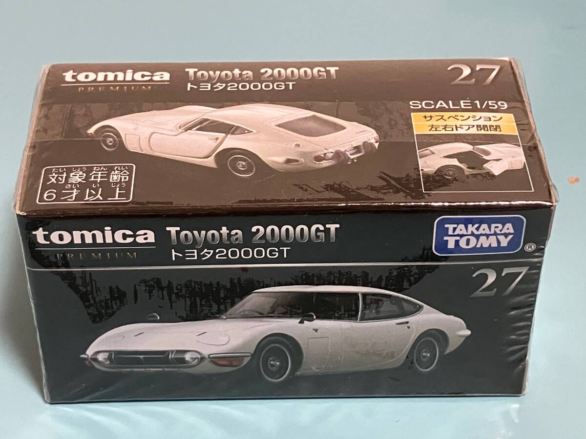 テクノ　tekno トヨタ2000GT 中古美品　箱痛み有り 2000gtの中古車一覧(1～30件)【グーネット】