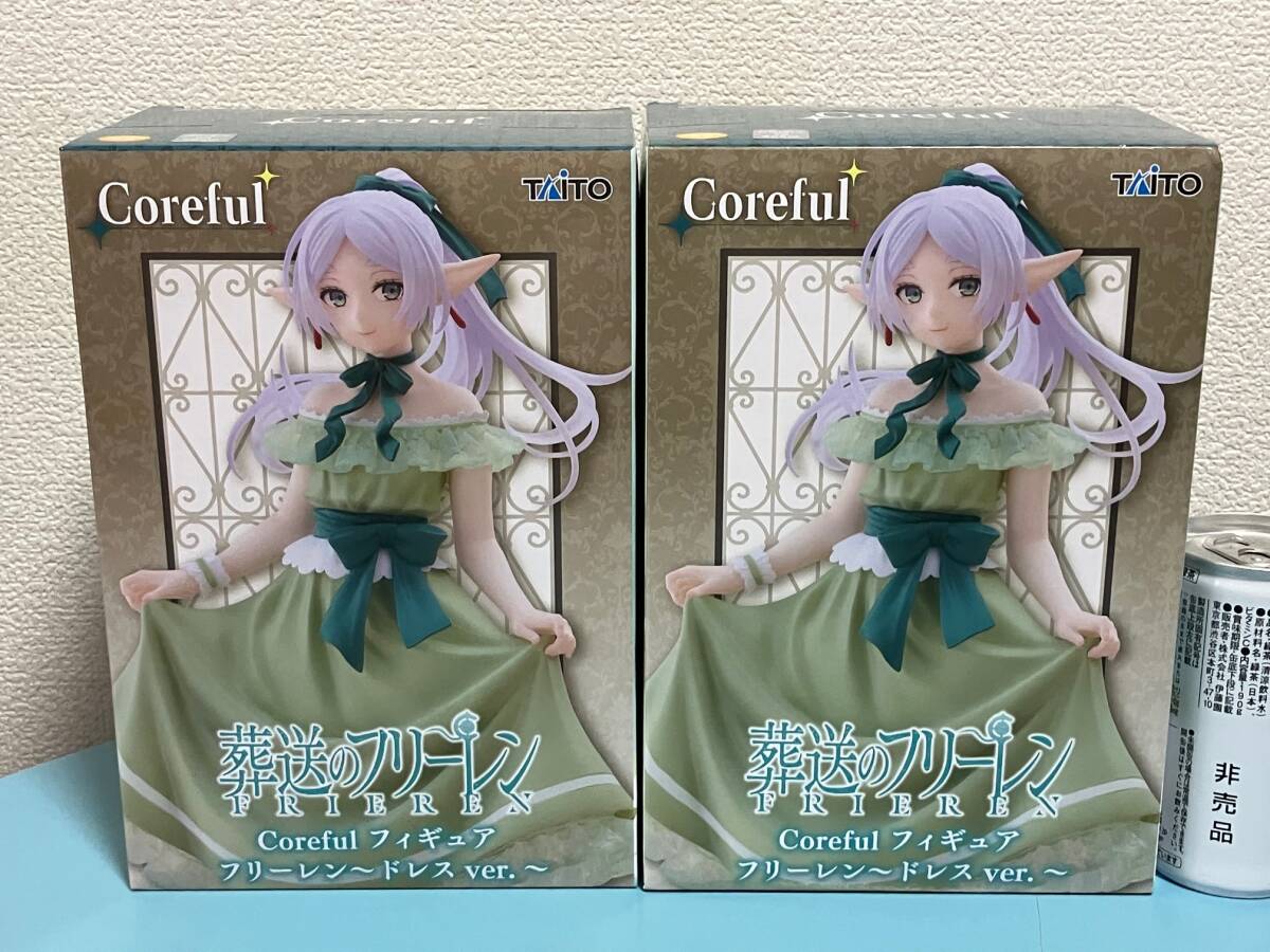 Yahoo!オークション -「葬送フリーレン」の落札相場・落札価格