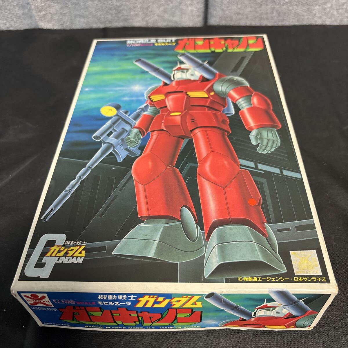 ガンプラ旧キット　6点セット　バンザイマーク　プラモデル ガンプラ旧キット 6点セット バンザイマーク プラモデル