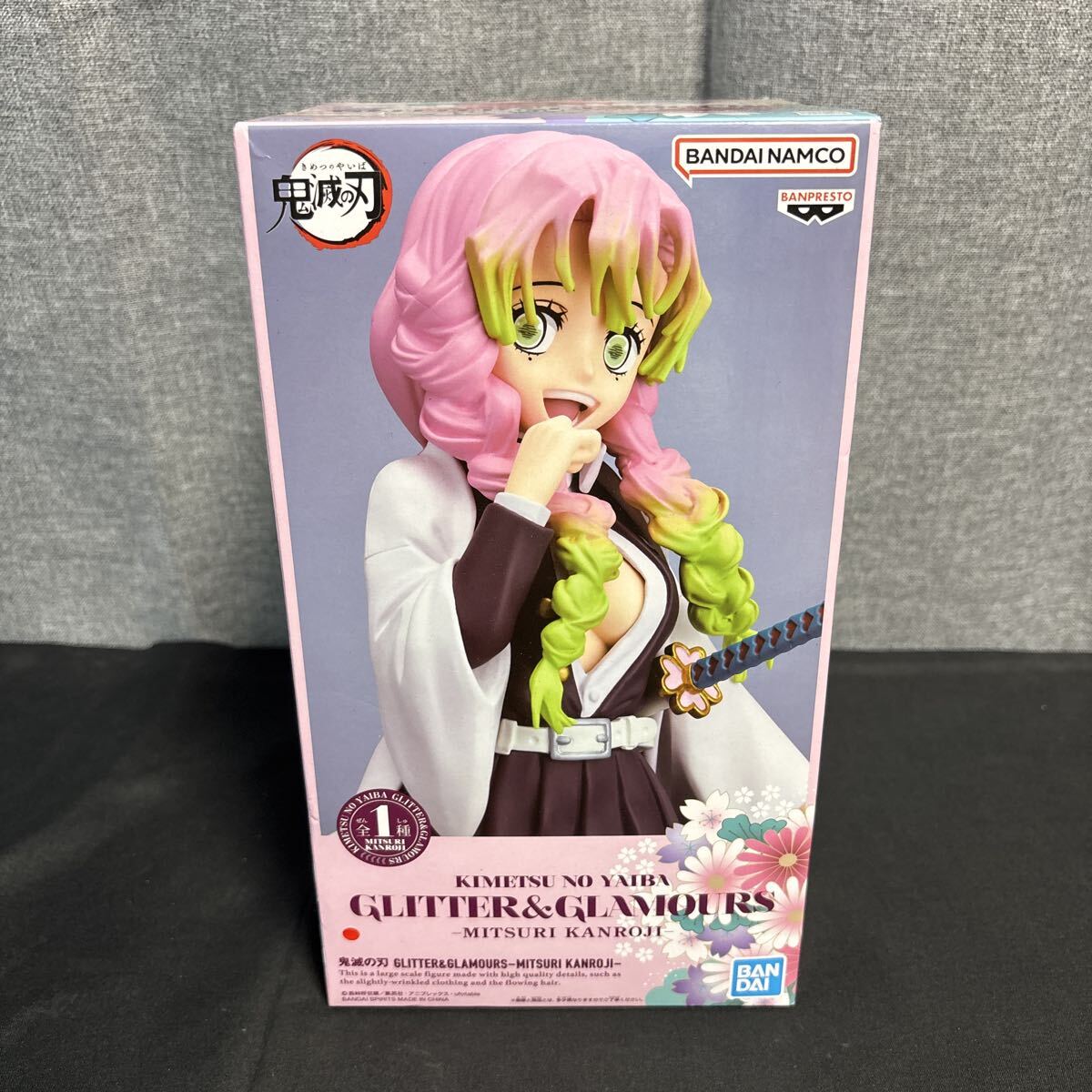 新品　未開封　鬼滅の刃 GLITTER&GLAMOURS 甘露寺蜜璃 6体セット Amazon.co.jp: バンプレスト 鬼滅の刃 GLITTER&GLAMOURS MITSURI
