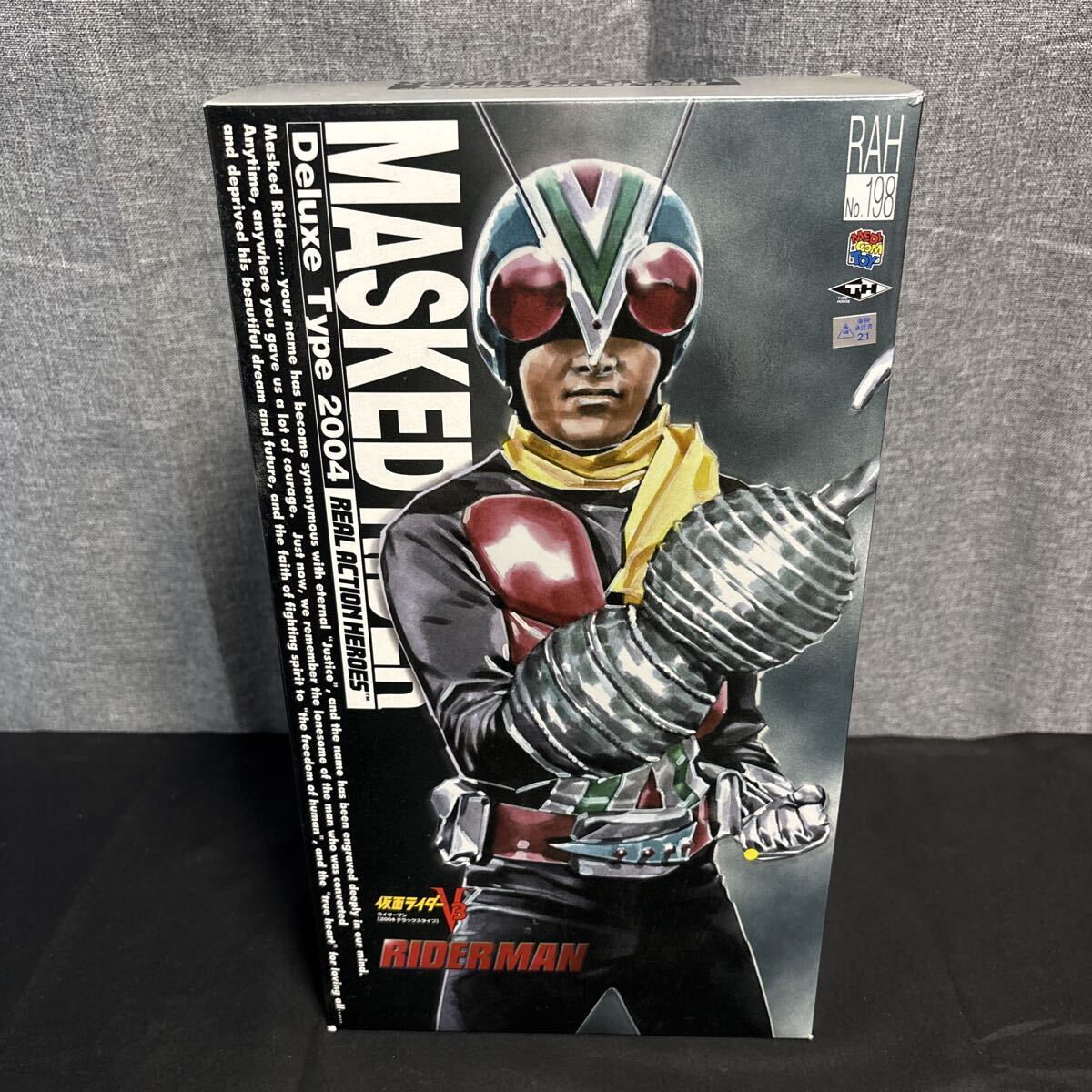 未開封 RAH ライダーマン リアルアクションヒーローズ 仮面ライダーV3 Amazon.co.jp: メディコム・トイ RAH リアルアクション