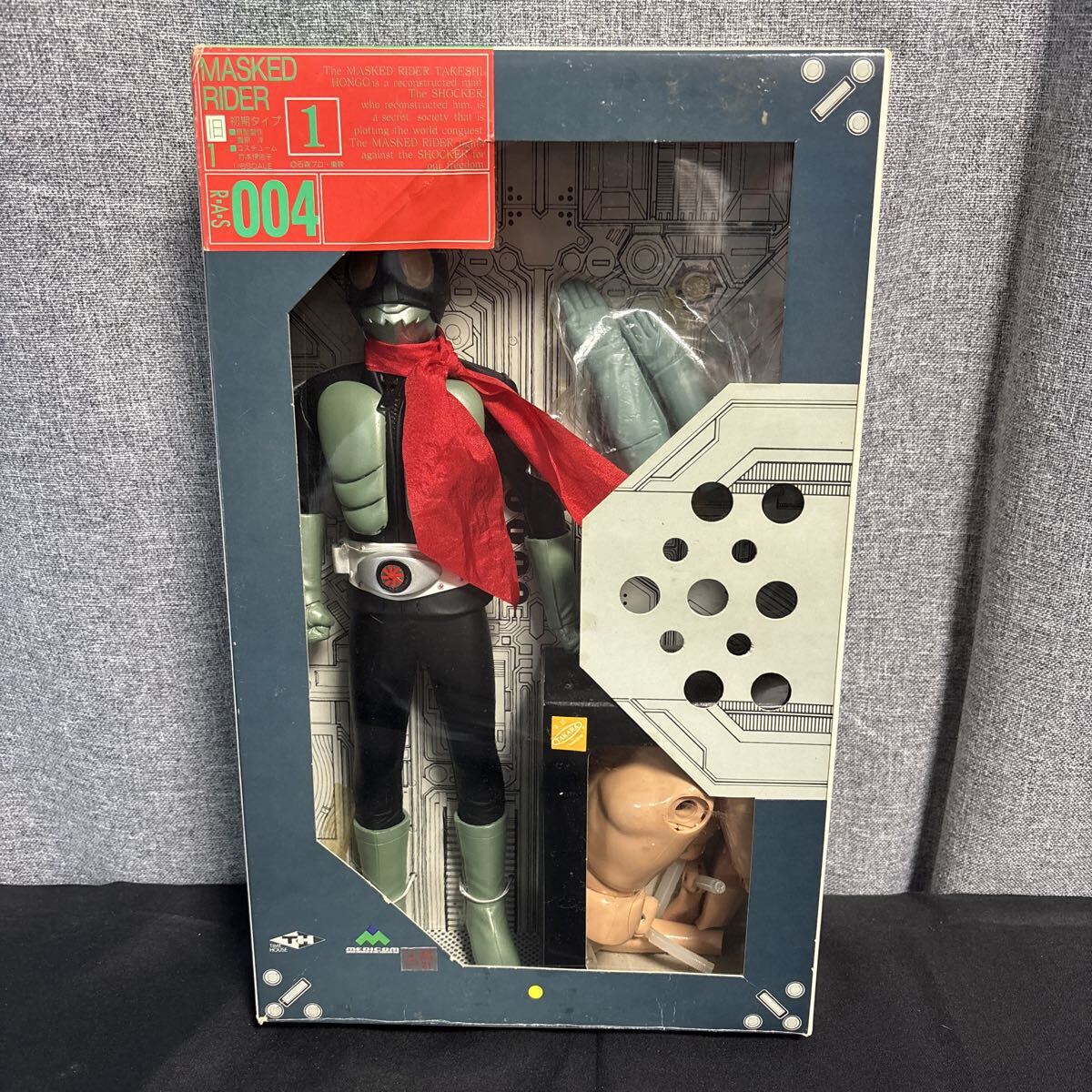 メディコムトイ 仮面ライダー旧1号DX レトロアクションヒーローズ タカラ メディコムトイ 仮面ライダー旧1号DX レトロアクション