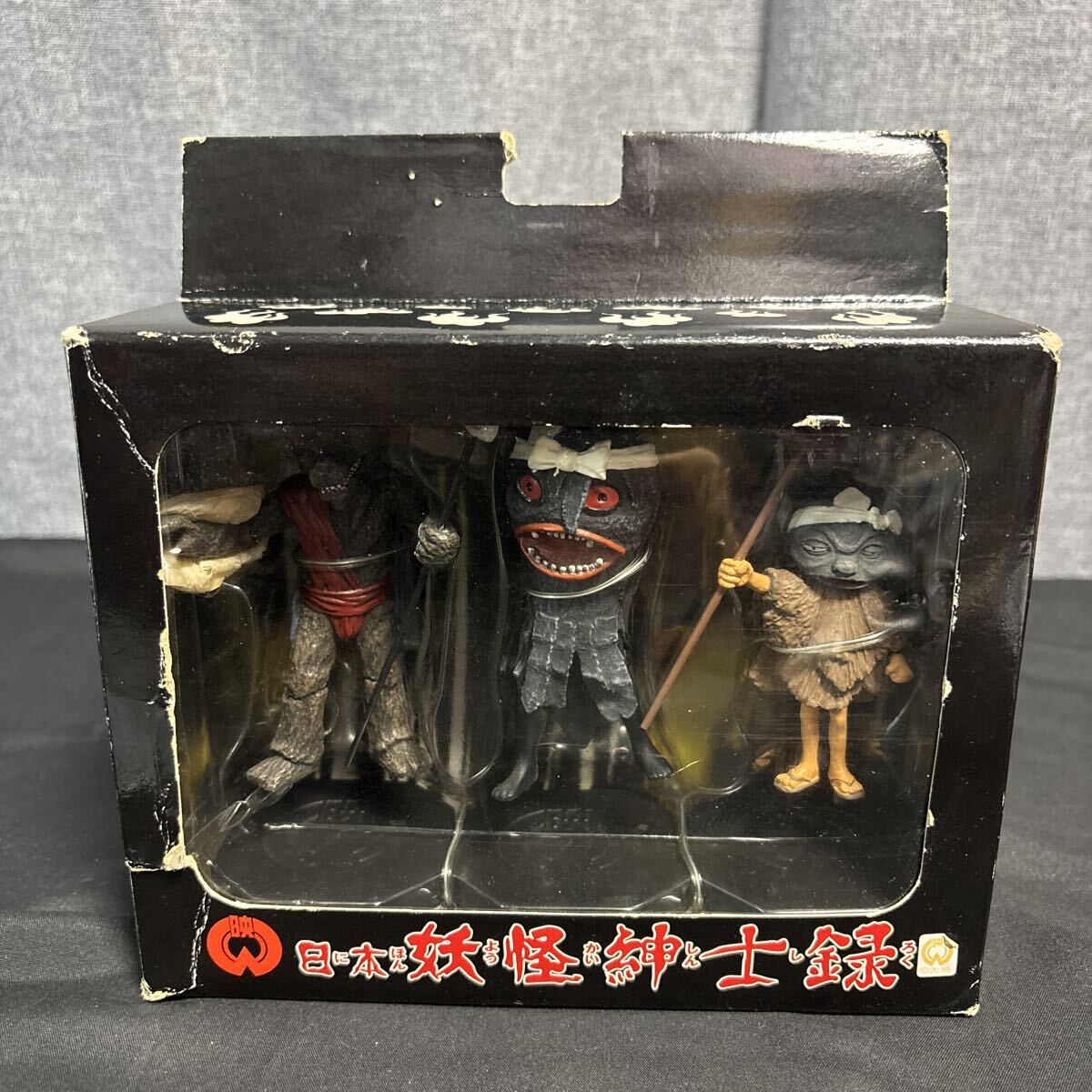 妖怪大戦争 妖怪百物語 帯＆ダイモンポスター付きLP 渡辺宙明 レアグルーヴ m25833320434_1.jpg?1719238746