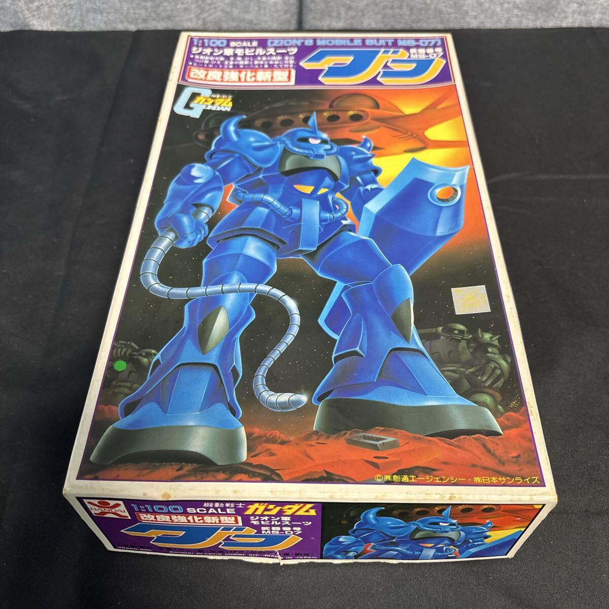 2025年最新】Yahoo!オークション -グフ 旧キットの中古品・新品