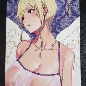 世界の終わりの世界録 メロンブックス特典 イラストカード