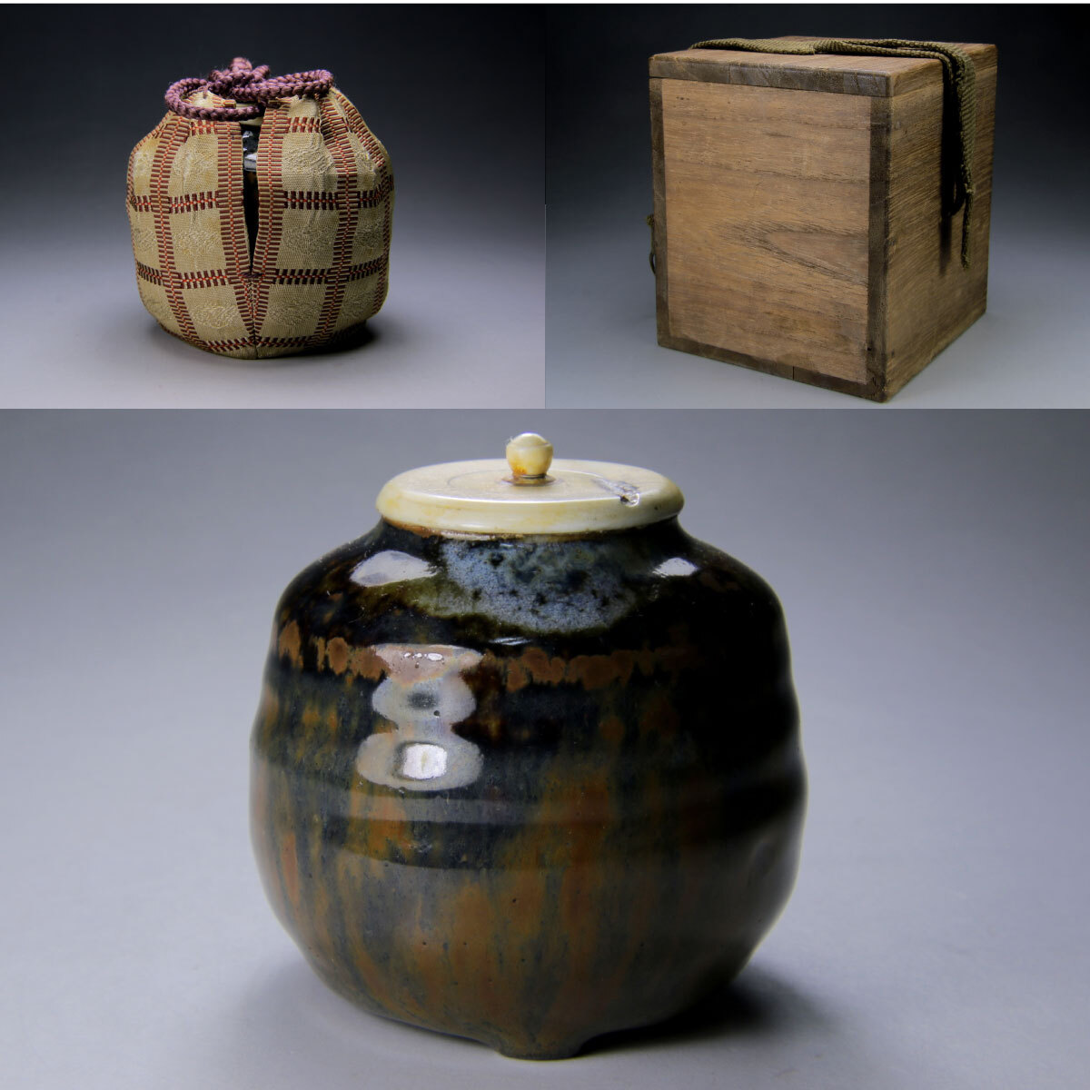 2025年最新】Yahoo!オークション -古瀬戸(日本の陶磁)の中古品