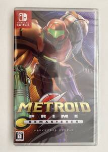 【新品匿名】任天堂 メトロイドプライム リマスタード Switch【送料込み】