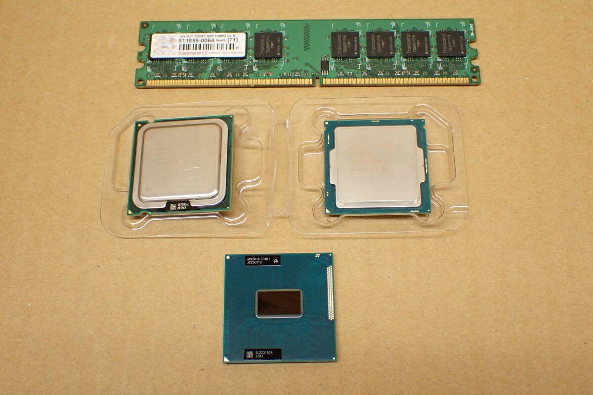 2025年最新】Yahoo!オークション -ジャンク (まとめ 大量 セット