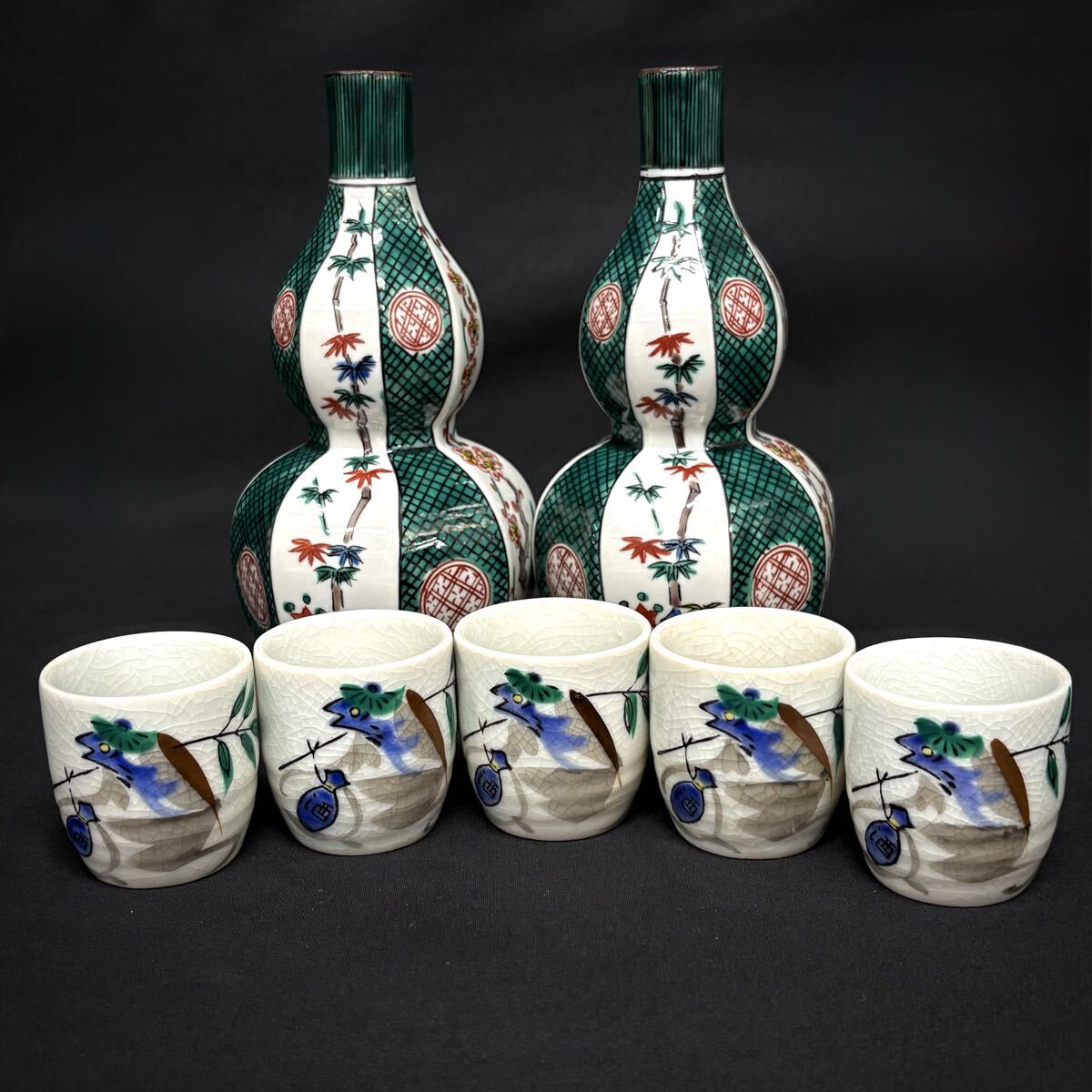 2025年最新】Yahoo!オークション -九谷焼 酒器セットの中古品
