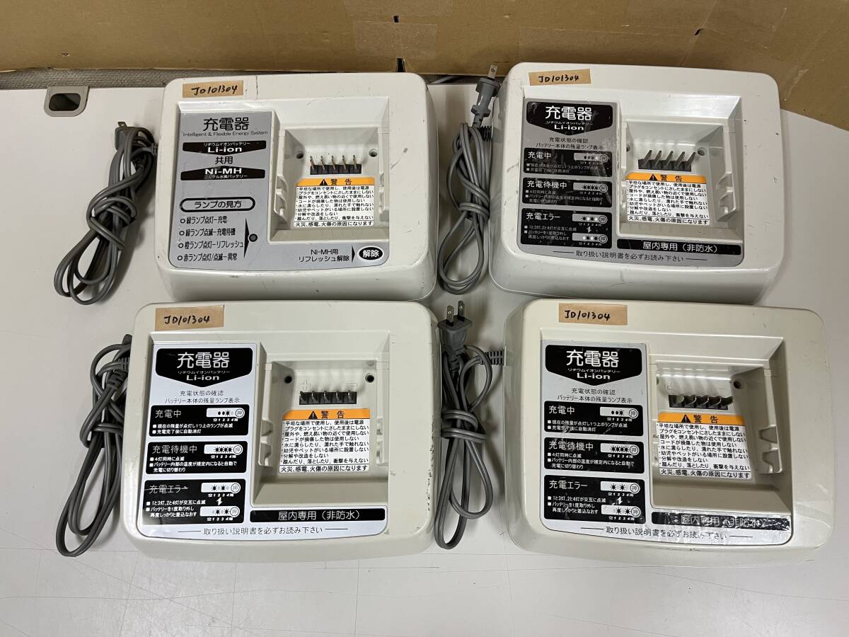 Yahoo!オークション -「x54-02」の落札相場・落札価格